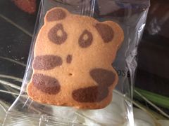 -奇华饼家(香港国际机场T1店)