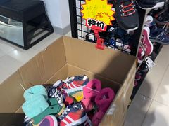 -探路者工厂店(宏福科技园店)