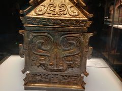 -陕西历史博物馆