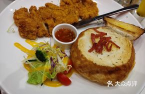 Fried Chicken Butter Bun