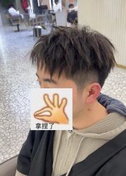 -型色沙龙 Color Salon