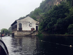 -绍兴东湖风景区
