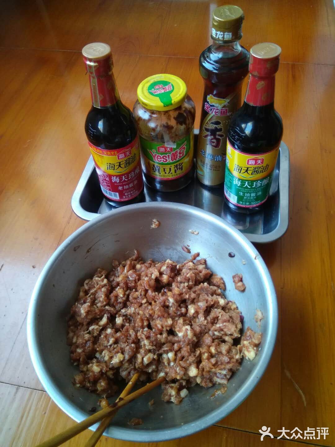 夏天吃点现成的包个三鲜包子吧