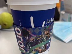 -瑞幸咖啡(中关村科贸电子城店)