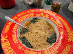 -融汇湘天(大岭山店)