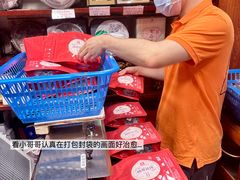-华联发展销售中心(十月初五街店)