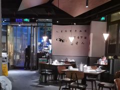 -蚝翅·海鲜粥·烧烤·羊肉季(鄞州万达店)