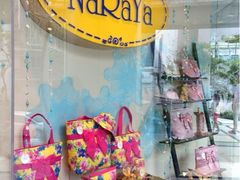 -naraya(Siam Paragon)