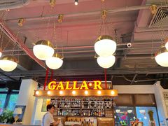-弗兰克牛排西餐厅 Galla R By Ribone(上海首店)