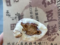 -馋嘴诱惑
