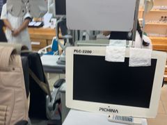 -豪门视光·星趣控·蔡司依视路眼镜代理商(中央大街店)