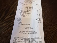 -星巴克(南通海安文峰大世界店)