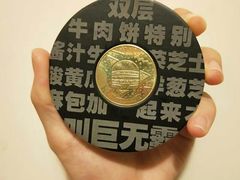 -麦当劳(厦门思明路店)