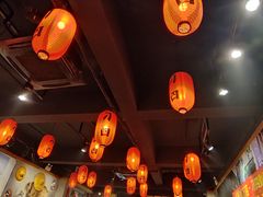 -刁四藤椒麻辣烫(武夷山路店)