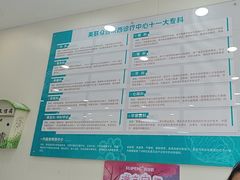 -美联众合动物医院·24h京西诊疗中心