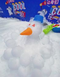 -Mr·Kuma酷么先生雪之乐园