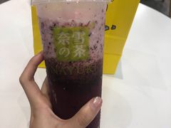 -奈雪的茶(漫广场店)