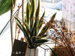 -盛邦家居建材广场