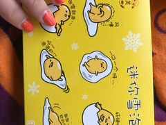 -西树泡芙(喜隆多店)