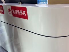 -爱齿尔口腔医院(中南院)