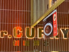 -伽喱博士 Dr.CURRY咖喱饭(太阳宫咖喱店)