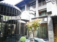 -成都钓鱼台精品酒店-品聚·成都餐厅
