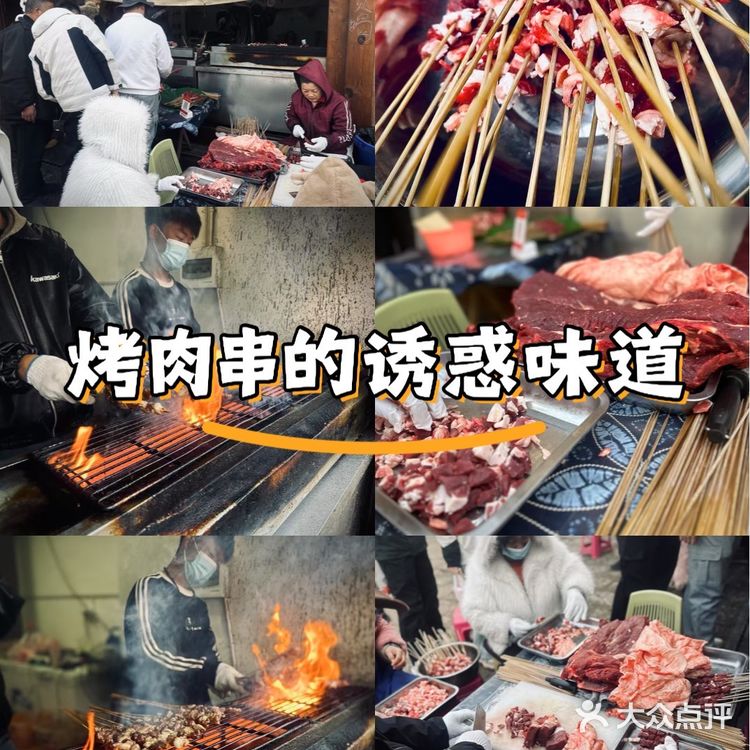 烟火中的肉香，无法抗拒[色]