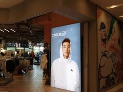 -凯德广场(武胜路店)