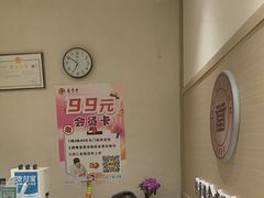 -筋骨堂热敷推拿按摩(翠华路店)