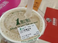 -1点点(环城北路店)