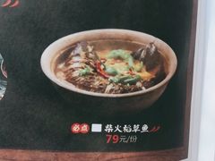 -吃饭皇帝大(解放西路店)