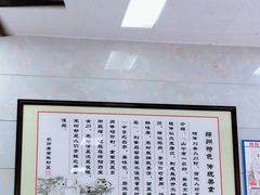 -德华开元米粉(总店)