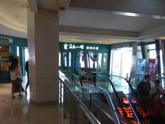 -美奈小馆·越南料理(福田星河COCO Park店)