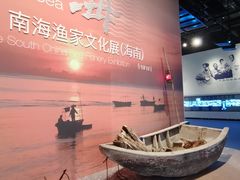 -中国（海南）南海博物馆