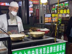 -正宁路小吃夜市