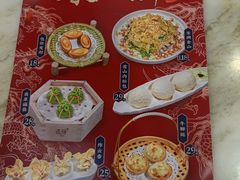 -匠传(沙嘴店)