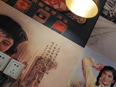 -舒蔡记生煎菜饭(云南中路店)