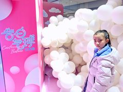 -龙湖西安曲江天街