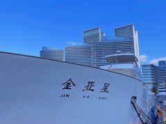 -巧克力渔家.小船海鲜胶东菜(万平口店)