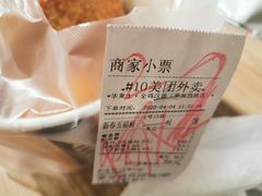 -华莱士·全鸡汉堡(佛城西路店)