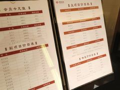 -手佳·水疗汇(杏林宁宝店)