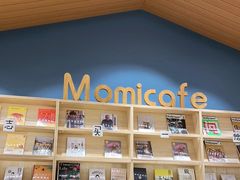 -猫的天空之城概念书店(印象城购物中心店)