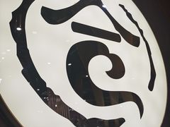 -合合大冷面(湖南店)