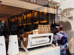 -% Arabica(京都东山店)