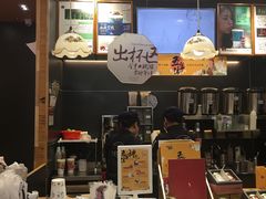 -茶颜悦色(雨花亭凯德二楼店)