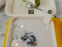 -满记甜品(湖滨店)