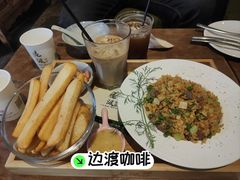 -邊渡咖啡