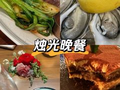 -Osteria Garden 生蚝花园餐厅(原进贤路店)