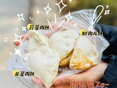 -陈公包子(文化西路店)