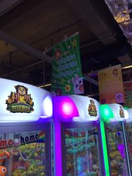 -利奥梦幻主题乐园(爱琴海购物公园店)
